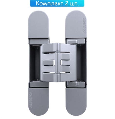 Скрытая петля Krona Koblenz KUBICA Hybrid K2760 (2 шт.) м. хром. купить ...