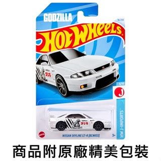 風火輪小汽車 日產 SKYLINE GT R BCNR NISSAN 哥吉拉 玩具車 Hot Wheels 蝦皮購物