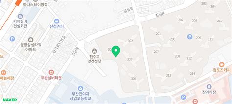 양정1구역 재개발 양정자이더샵sk뷰 청약 경쟁률 대박 네이버 블로그