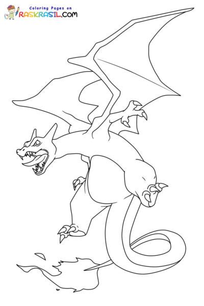 Coloriage Dracaufeu Imprimer