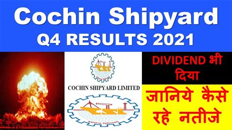 Cochin Shipyard Q Results Cochin Shipyard Q Results Cochin