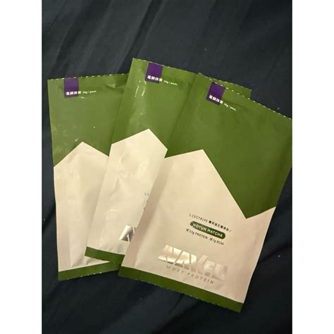 全新 現貨 保證正品 NAKED 裸肌 益生菌濃縮乳清蛋白 毫韻抹茶 蝦皮購物