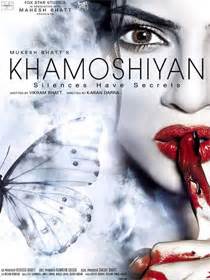 Khamoshiyan (2015) Movie Information & Rating | Bollypedia