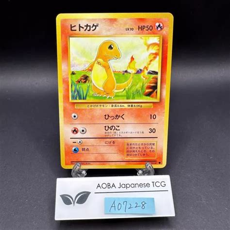 SALAMÈCHE NO 004 BASE Set Carte Pokémon japonaise 1996 EUR 14 70