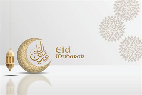 A Poster Eid Mubarak Written In Elegant Arabic Calligraphy With A 3D