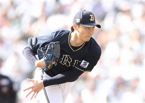 オリックス・山崎福也 ― スポニチ Sponichi Annex 野球