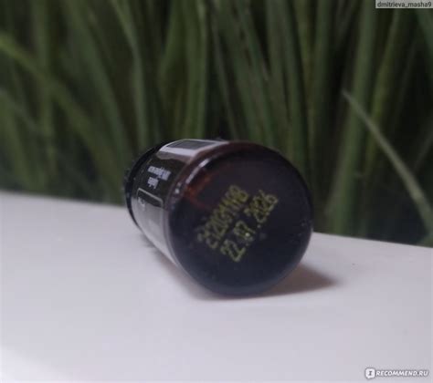 Эфирное масло DoTerra Копайба - «Как я без таблеток спаслась от зубной ...