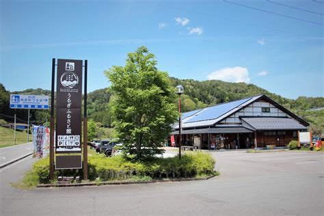 道の駅 南信州うるぎ（うるぎふるさと館）