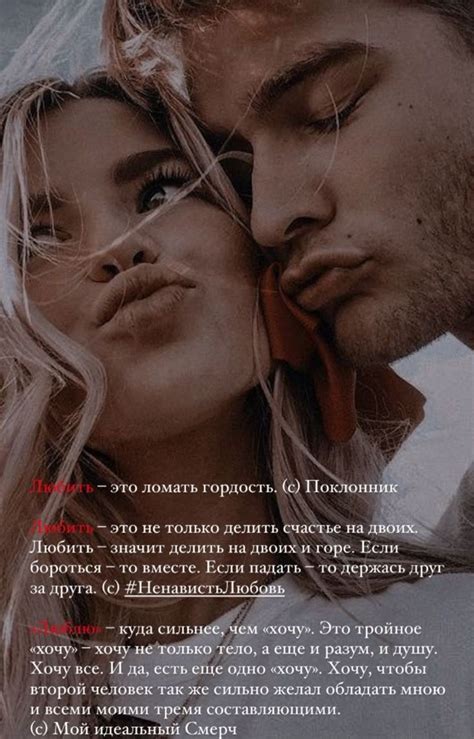 Quotes | Sarah j maas books, Reading journal, Quotes