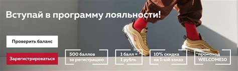 Спортивная одежда, товары для спорта в интернет-магазине Sport Point с ...