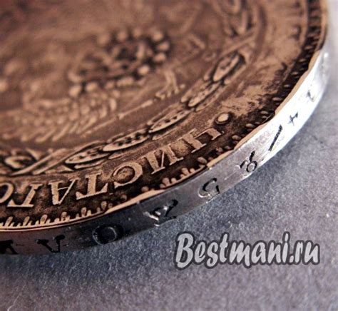 Рубль Константина 1825 года НОВОДЕЛ царские серебряные монеты стоимость ...