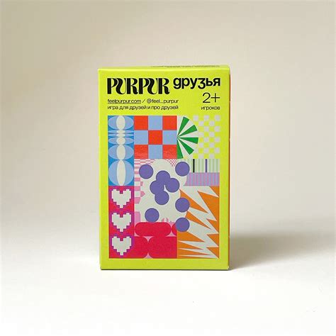 Purpur Game Friends :: Behance