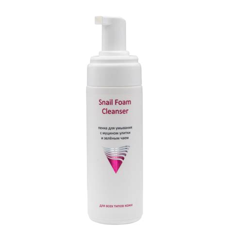 Пенка для умывания с муцином улитки и зелёным чаем Snail Foam Cleanser ...