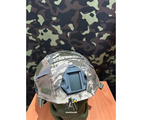 Купить Кавер на шолом rip stop + сітка (піксель) по низкой цене в Киеве ...