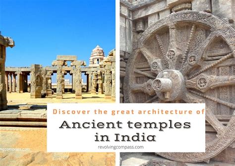 11 Ancient Temples in India with amazing architecture - The Revolving ...