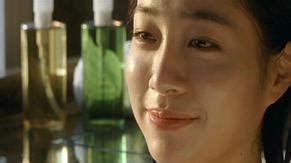 LEE MIN JUNG Nude AZNude