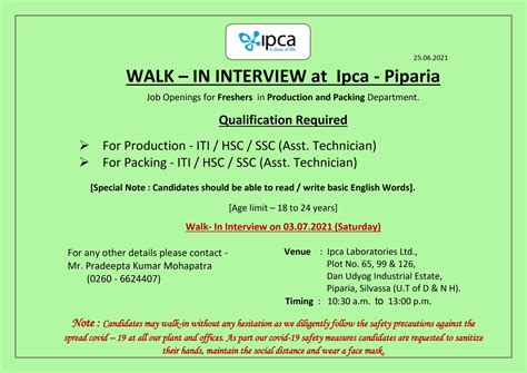 Ipca Laboratories Ltd Walk In Interviews For Freshers On Rd July