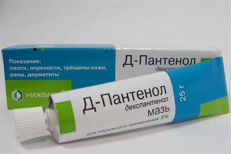Левомеколь при ожогах (инструкция по применению)