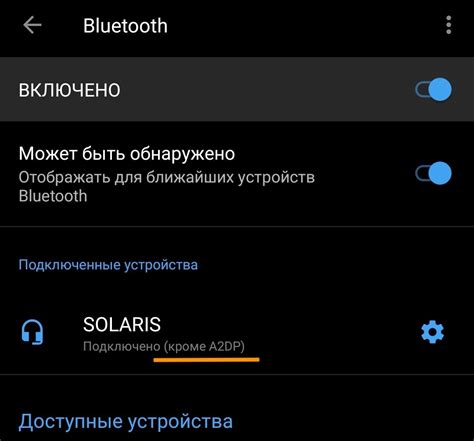 Функция hands free access – Информационный сайт