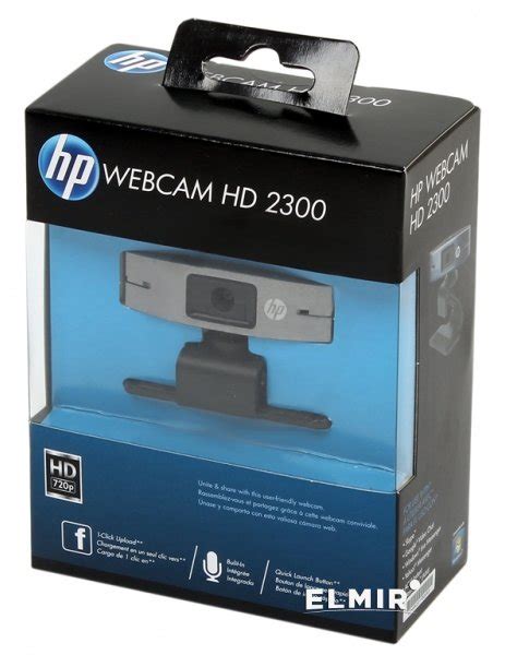 Web камера HP HD-2300 (A5F64AA) купить | ELMIR - цена, отзывы ...