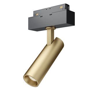 Трековый светильник Maytoni Track lamps TR020-1-GU10-W, купить в Москве ...