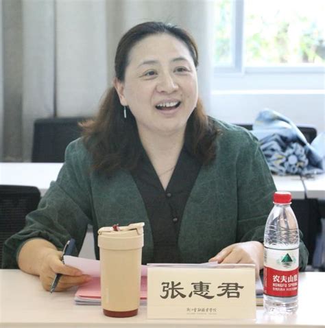 会计学院成功召开2024级专业人才培养方案论证会