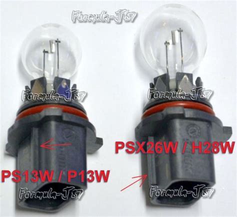 Philips PS13W P13W H18 12277 13W One Bulb DRL Daytime Light Replacement ...