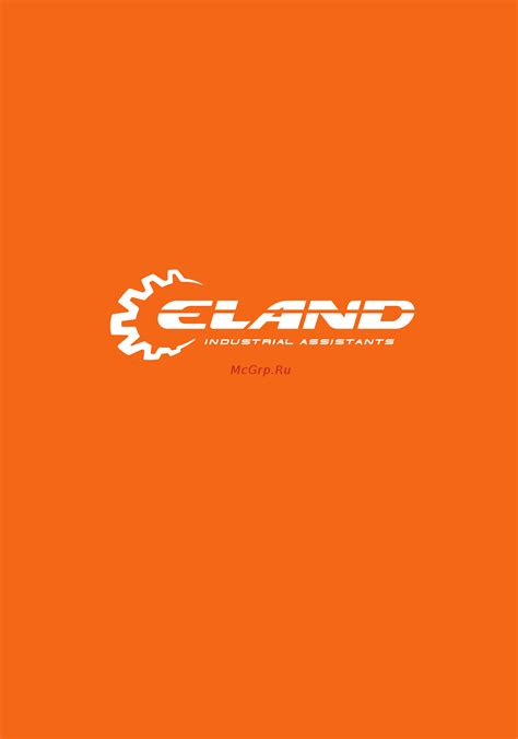 Eland WIND 100-2CB Инструкция по эксплуатации онлайн [2/28] 510368