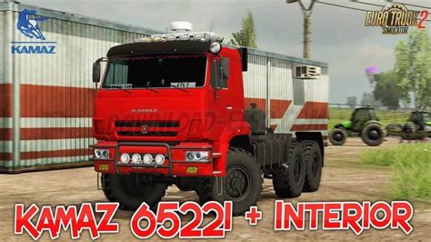 Kamaz