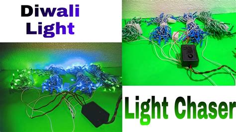 How To Make Simple LED Chaser Diwali Light Chaser Pc Take YouTube