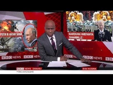 Dw Amka Na Bbc Swahili Idhaa Ya Kiswahili Moja Kwa Moja Matangazo