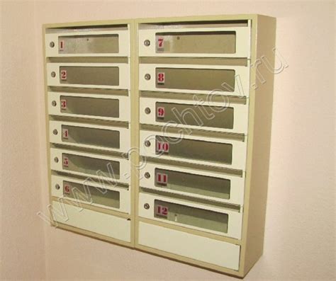 Цифра 1, шильдик номер 1, номерок для почтового ящика номер 1