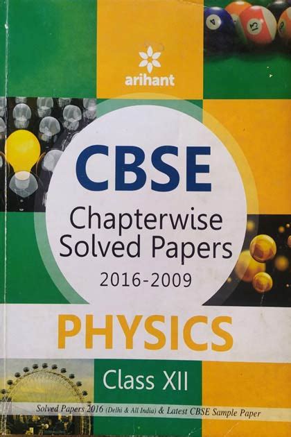 Arihant Cbse Chapterwise Solved Paper Of Physics For Class 12 Deep