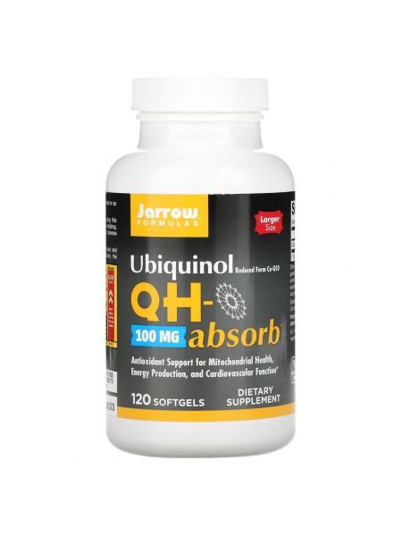 Убихинол Ubiquinol QH-Absorb 100 мг пищевая добавка Jarrow Formulas 120 ...