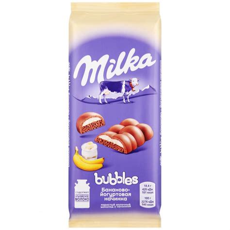 Шоколад Milka Bubbles молочный пористый с бананово-йогуртовой начинкой ...