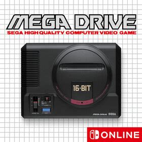 Sega Mega Drive for Nintendo Switch Online 萌娘百科 万物皆可萌的百科全书