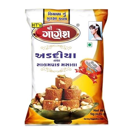 Ht S Shree Ganesh Adadiya Masala Gram X Packs Amazon In