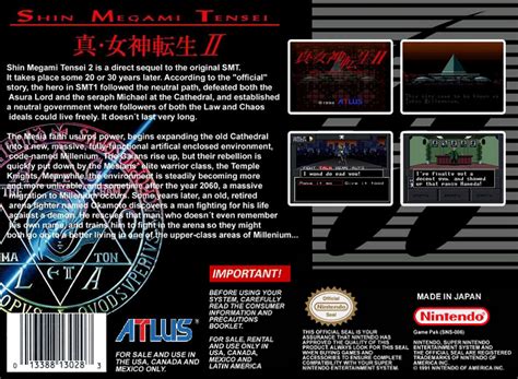 Shin Megami Tensei Ii Details Launchbox Games Database