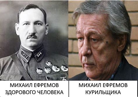 Ефремов | Пикабу