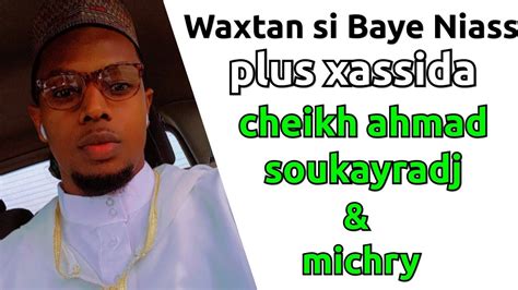 Wahtan si Baye Niass après Hadara zikar hadaratul diouma par Aboul