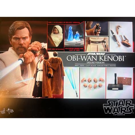 全新 野獸國 Hot Toys MMS 星際大戰 比例 歐比王 肯諾比 豪華版 蝦皮購物
