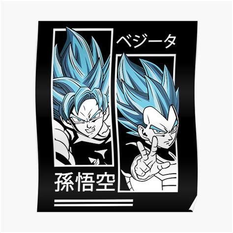 Póster Goku Y Vegeta Pelo Azul Anime Japonés De Nodali Redbubble