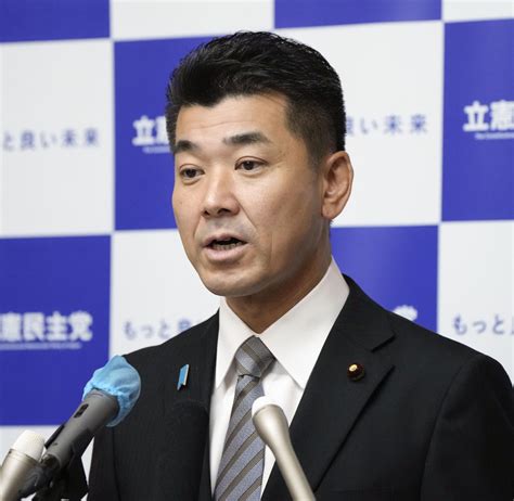 長男の秘書官起用は疲労のせい？ 立民代表、首相に皮肉 47news（よんななニュース）：47都道府県52参加新聞社と共同通信のニュース・情報・速報を束ねた総合サイト