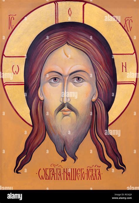 Orthodox Icon Hi Res Stock Photography And Images Alamy