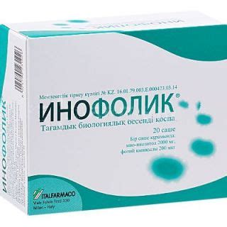 Инофолик 2 г №20 саше купить, цена и отзывы, инструкция по применению