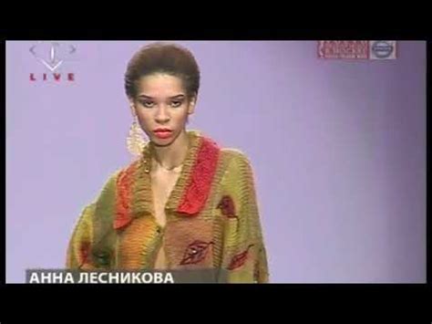 Анна Лесникова. Пальто "Листопад" - YouTube