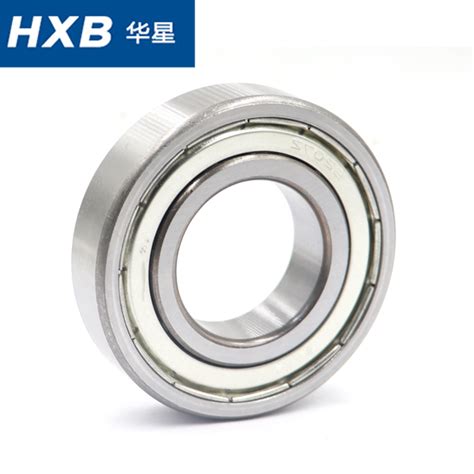 Hxb 6311 2RS Deep Groove Ball Bearing Double Sealed Metric Ball