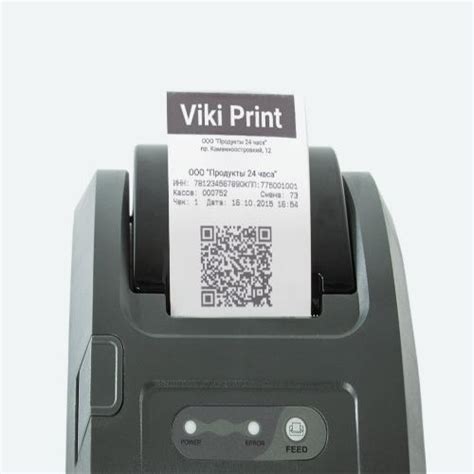 Viki Print 57 Ф плюс - купить кассовый аппарат по низким ценам в ...