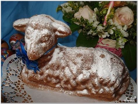 Пасхальный барашек - пошаговый рецепт с фото на Повар.ру