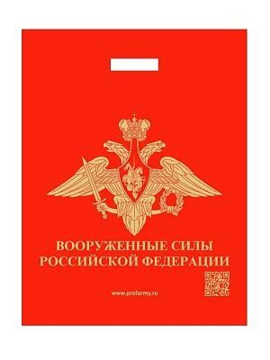 Товары PROFARMY купить с доставкой по России: большой выбор, доступные ...